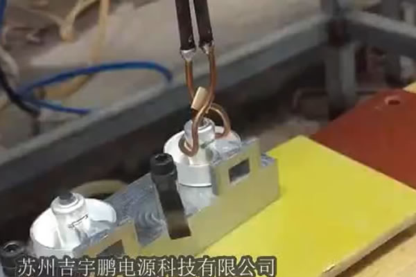 釬焊客戶(hù)現(xiàn)場(chǎng)視頻